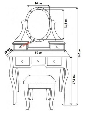 Купить Уценка ! Туалетный столик c зеркалом и подсветкой Homart Denver черный + табурет (9360) 6