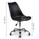 Кресло офисное ModernHome PC-009 черный (9279)