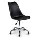 Кресло офисное ModernHome PC-009 черный (9279)