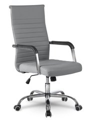 Купить Кресло офисное Homart Tokio серый (9665) 1