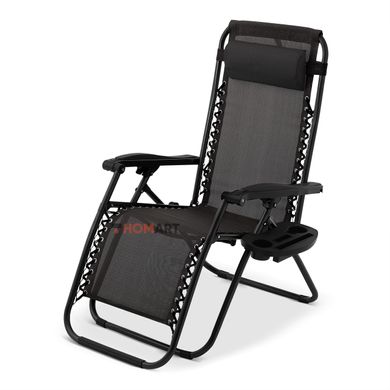 Купити Крісло шезлонг з підстаканником Homart ZGC-004 120 кг розкладний сірий графіт (9400) 3