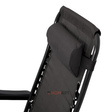 Купить Кресло шезлонг с подстаканником Homart ZGC-004 120 кг раскладной серый графит (9400) 9