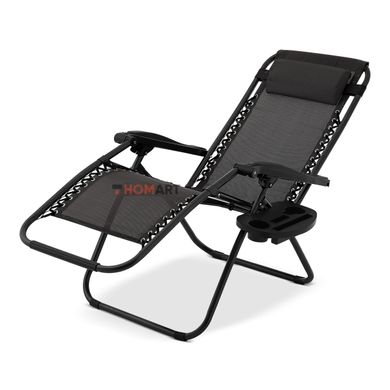 Купити Крісло шезлонг з підстаканником Homart ZGC-004 120 кг розкладний сірий графіт (9400) 4