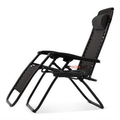 Купити Крісло шезлонг з підстаканником Homart ZGC-004 120 кг розкладний сірий графіт (9400) 5