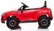 Электромобиль детский Lamborghini Urus лицензия красный (10022)