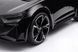 Электромобиль детский AUDI RS 6 лицензия черный (9963)