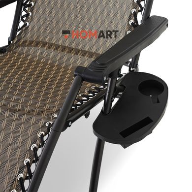 Купить Кресло шезлонг раскладной Homart ZGC-001 3D 120 кг + подстаканник (9520) 9