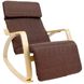 Кресло-качалка Homart HMRC-022 коричневый с деревом (9302)
