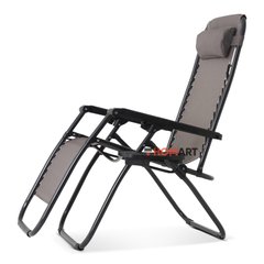 Купить Кресло шезлонг раскладной Homart ZGC-001 120 кг серый + подстаканник (9521) 1