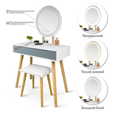 Купить Туалетный столик c зеркалом и подсветкой Homart Mondi белый + табурет (9366) 2