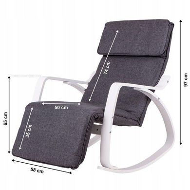 Купить Кресло-качалка Homart HMRC-024 серый с белым (9304) 5