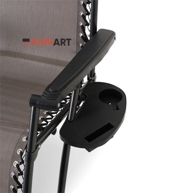 Купить Кресло шезлонг раскладной Homart ZGC-001 120 кг серый + подстаканник (9521) 8