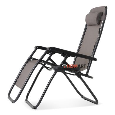 Купити Крісло шезлонг розкладний Homart ZGC-001 120 кг сірий + підстаканник (9521) 1