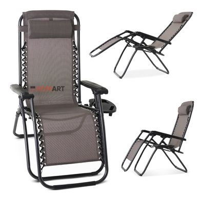 Купить Кресло шезлонг раскладной Homart ZGC-001 120 кг серый + подстаканник (9521) 5