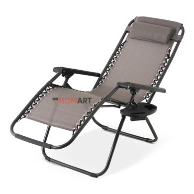 Купити Крісло шезлонг розкладний Homart ZGC-001 120 кг сірий + підстаканник (9521) 3