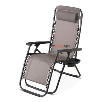 Купити Крісло шезлонг розкладний Homart ZGC-001 120 кг сірий + підстаканник (9521) 4