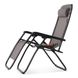 Кресло шезлонг раскладной Homart ZGC-001 120 кг серый + подстаканник (9521)