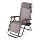 Кресло шезлонг раскладной Homart ZGC-001 120 кг серый + подстаканник (9521)