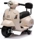 Детский электроскутер Vespa GTS лицензия белый (10026)