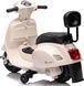 Детский электроскутер Vespa GTS лицензия белый (10026)