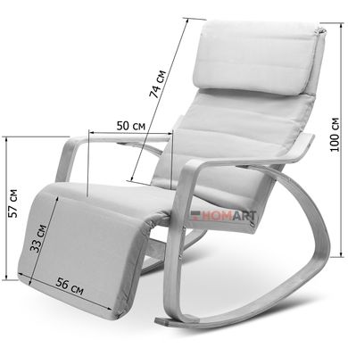 Купити Крісло-гойдалка Homart HMRC-023 світло-сірий (9303) 7