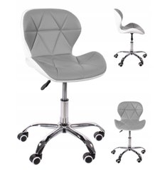 Купити Крісло офісне Homart Modern сіро-білий (9349) 1
