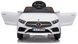 Электромобиль детский Mercedes-Benz CLS 350 лицензия белый (9904)