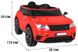 Электромобиль детский Lolly Kids LKT-787 с пультом управления и мягкими колесами EVA красный (9728)