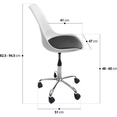 Купити Крісло офісне Homart Senso білий з чорним (9350) 10