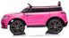 Електромобіль дитячий Lolly Kids LKT-787 з пультом керування і м'якими колесами EVA рожевий (9729)