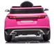 Электромобиль детский Lolly Kids LKT-787 с пультом управления и мягкими колесами EVA розовый (9729)