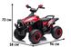 Дитячий електроквадроцикл Lolly Kids LKT-061 з м'якими колесами EVA червоний (9727)