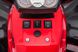 Детский електроквадроцикл Lolly Kids LKT-061 с мягкими колесами EVA красный (9727)