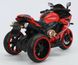 Детский електромотоцикл Lolly Kids LKT-617 с пультом управления красный (9730)