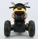 Дитячий електромотоцикл Lolly Kids LKT-617 з пультом керування жовтий (9731)
