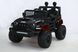 Електромобіль дитячий Lolly Kids LKT-7589 з пультом керування і м'якими колесами EVA чорний (9634)