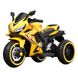 Детский електромотоцикл Lolly Kids LKT-617 с пультом управления желтый (9731)