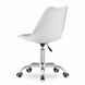 Кресло офисное Homart Senso белый с серым (9636)