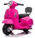 Детский электроскутер Vespa GTS лицензия розовый (10027)