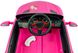 Электромобиль детский Lolly Kids LKT-409 с пультом управления розовый (9736)