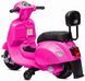 Детский электроскутер Vespa GTS лицензия розовый (10027)