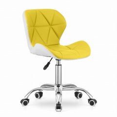 Купить Уценка! Кресло офисное Homart Blum желтый с белым (9433) 1