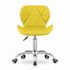 Уцінка! Крісло офісне Homart Blum жовтий з білим (9433)