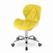 Уцінка! Крісло офісне Homart Blum жовтий з білим (9433)
