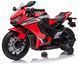 Детский электромотоцикл Honda CBR1000RR лицензия красный (10030)