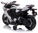 Детский электромотоцикл Honda CBR1000RR лицензия белый (10031)