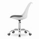 Кресло офисное LBT ALBA белый с черным (9670)